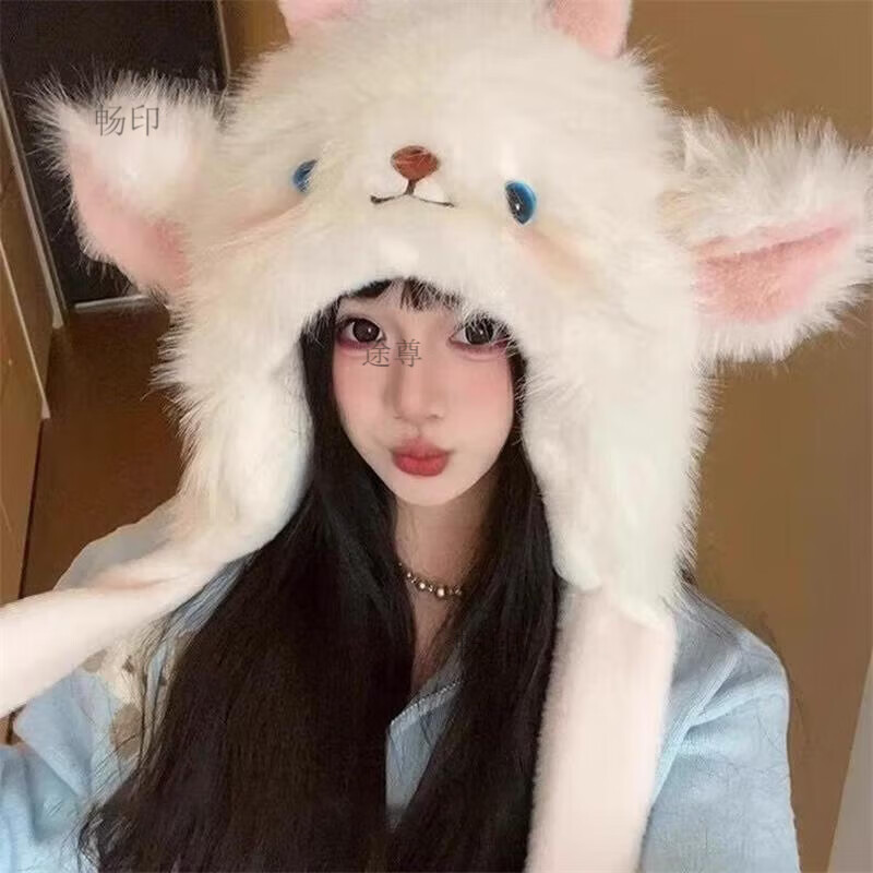 途尊可爱卡通耳朵会动小羊加厚保暖毛绒帽子女冬季防寒护耳网红雷锋帽 精灵小羊白色【耳朵会动】