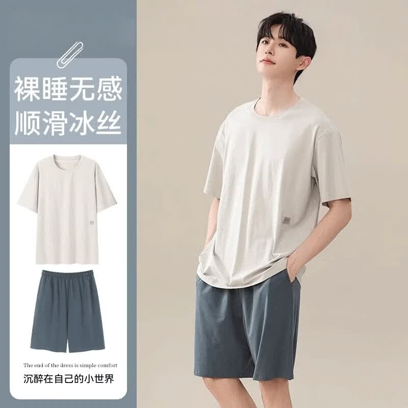 ��¹��ʿ˯�� 2XL ��ɫ���� ���޳���Ҿӷ� ���⴩��װ 29.88Ԫ����