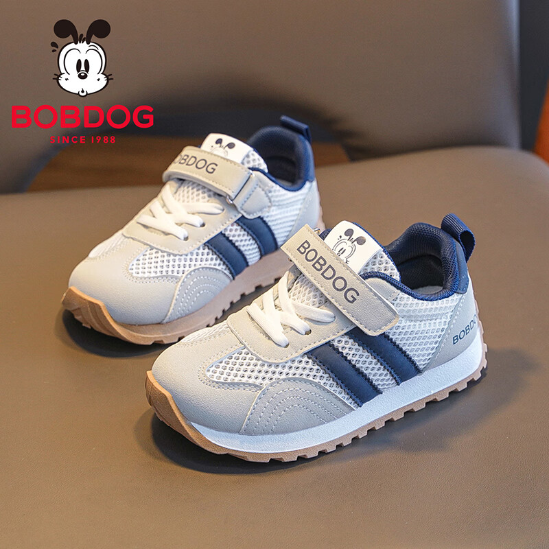 巴布豆（BOBDOG）童鞋低帮跑步鞋2026女宝春秋百搭休闲鞋夏男童网面儿童运动鞋 微晶灰/藏青蓝（单网）62086 30 适合脚长18.5cm 京东折扣/优惠券