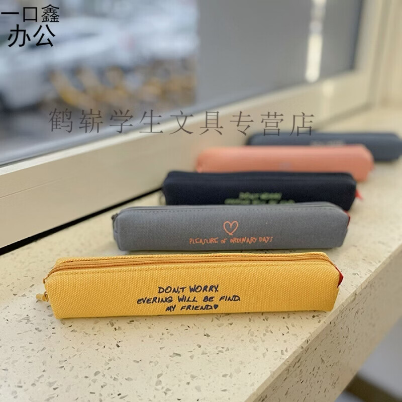 文具迷你帆布笔袋小学生糖果色文具袋儿童简约牛仔布铅笔盒 帆布-粉色