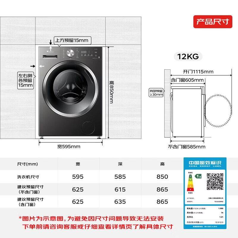 图 4