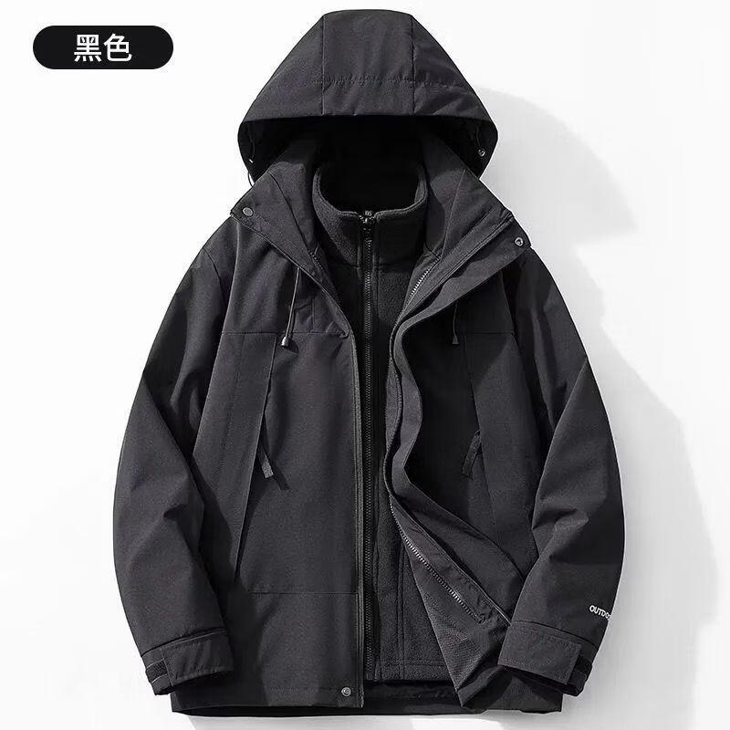 绿蜜蜂户外冲锋衣三合一防风防水女款抓绒内胆两件套加厚保暖登山服男士 黑色三合一 XXXL