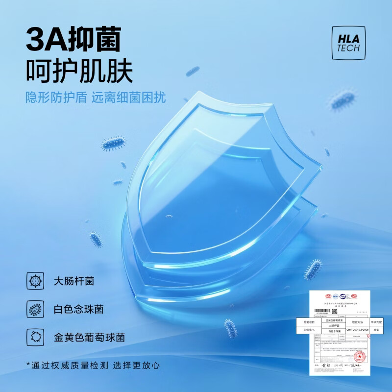 细节图3