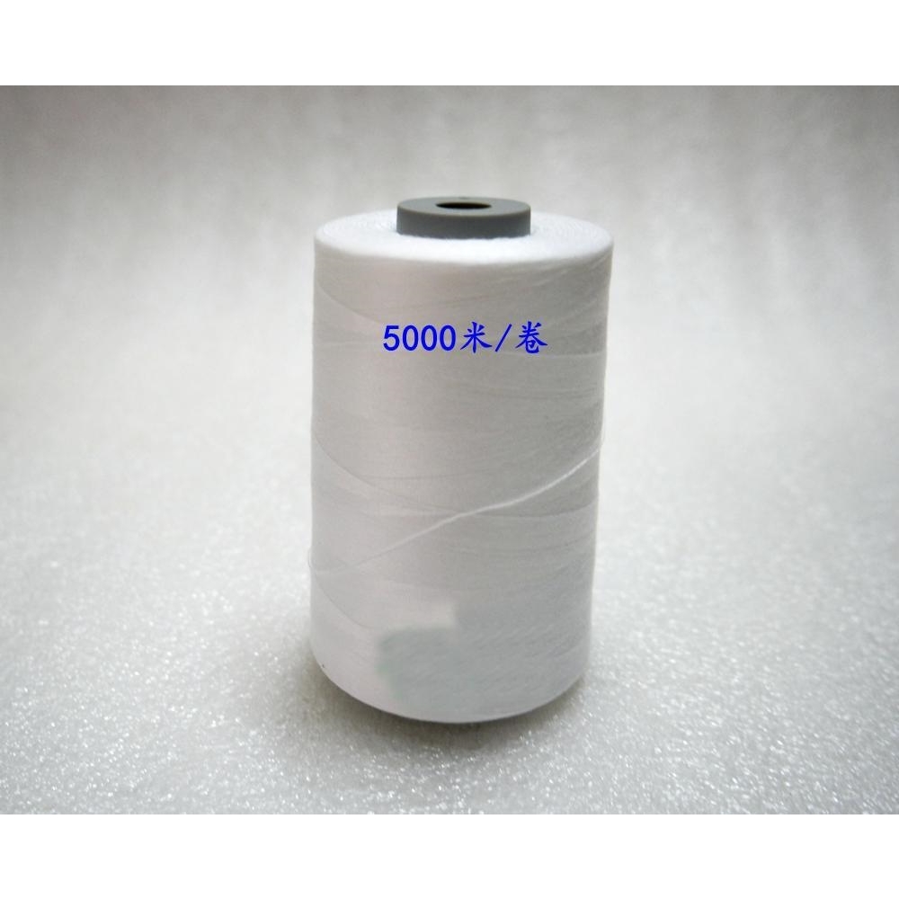 聚亿昕sdc涤纶包芯纱缝纫线长丝芯短纤包覆线密度