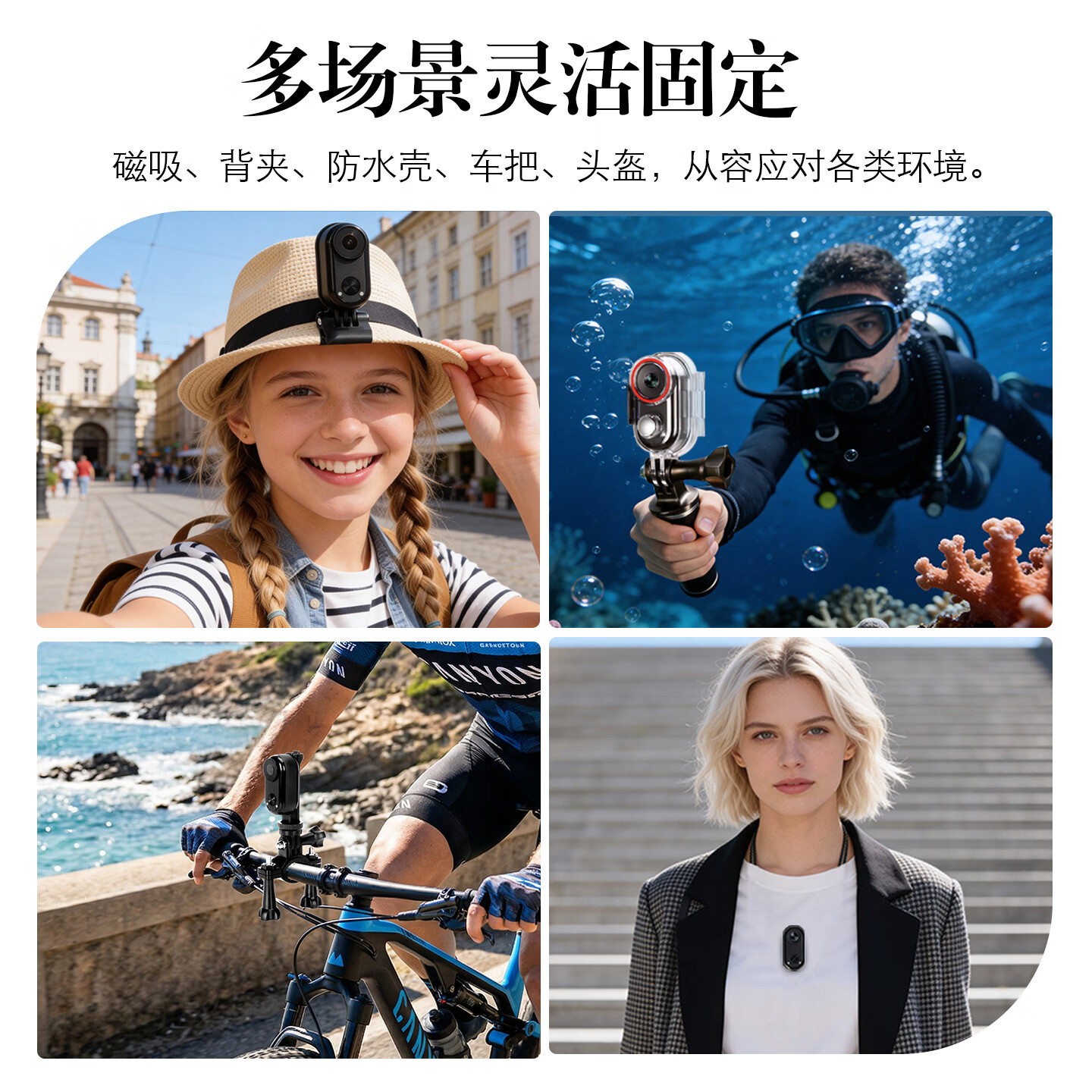 觅豹 M1 拇指运动相机4K超清防抖长续航骑行摩托车GPS记录仪亲子Vlog旅游随身便携摄影口袋相机 64G高速卡+标配(主机 + 充电仓+ 全套配件)