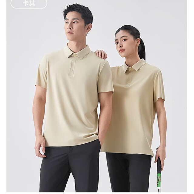 依韵佰荷2026夏季速干短袖T恤男女宽松大码翻领polo衫商务休闲工作服20066 浅紫 2XL