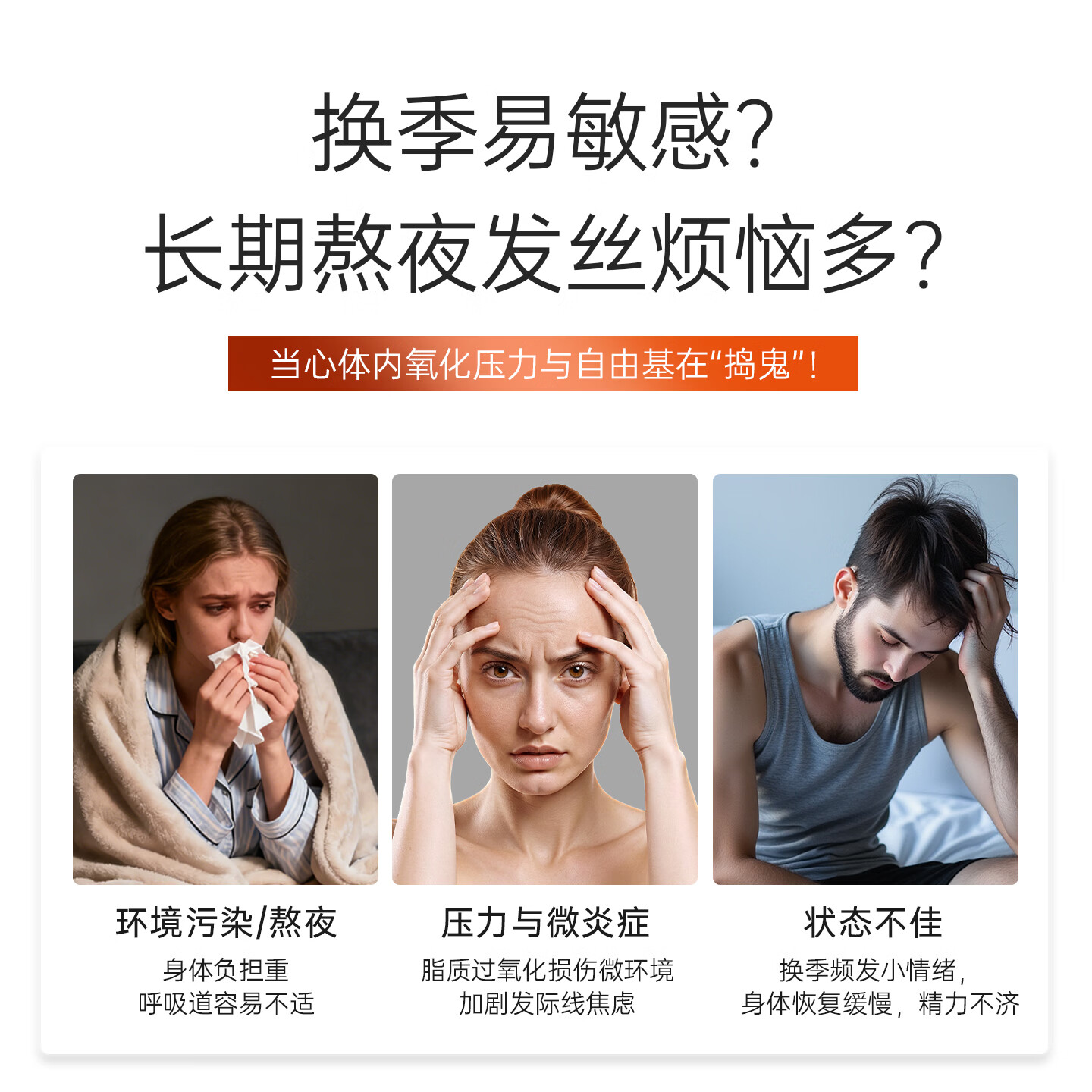 ARCWELL高纯度nac粉剂600mg乙酰半胱氨酸甲腺健康呼吸防脱发加拿大进口 改善呼吸】NAC粉剂 60g*1罐
