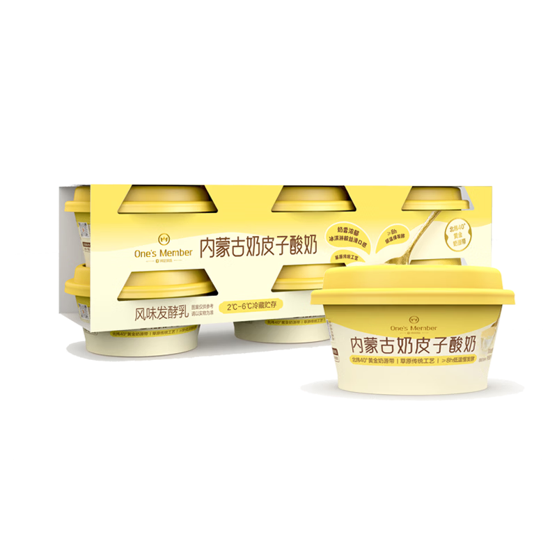 1�Ż�Ա�꣨One's Member�����ɹ���Ƥ������ 100g*6�� ��ʹ��� ���ɹ��ز� 28.6Ԫ