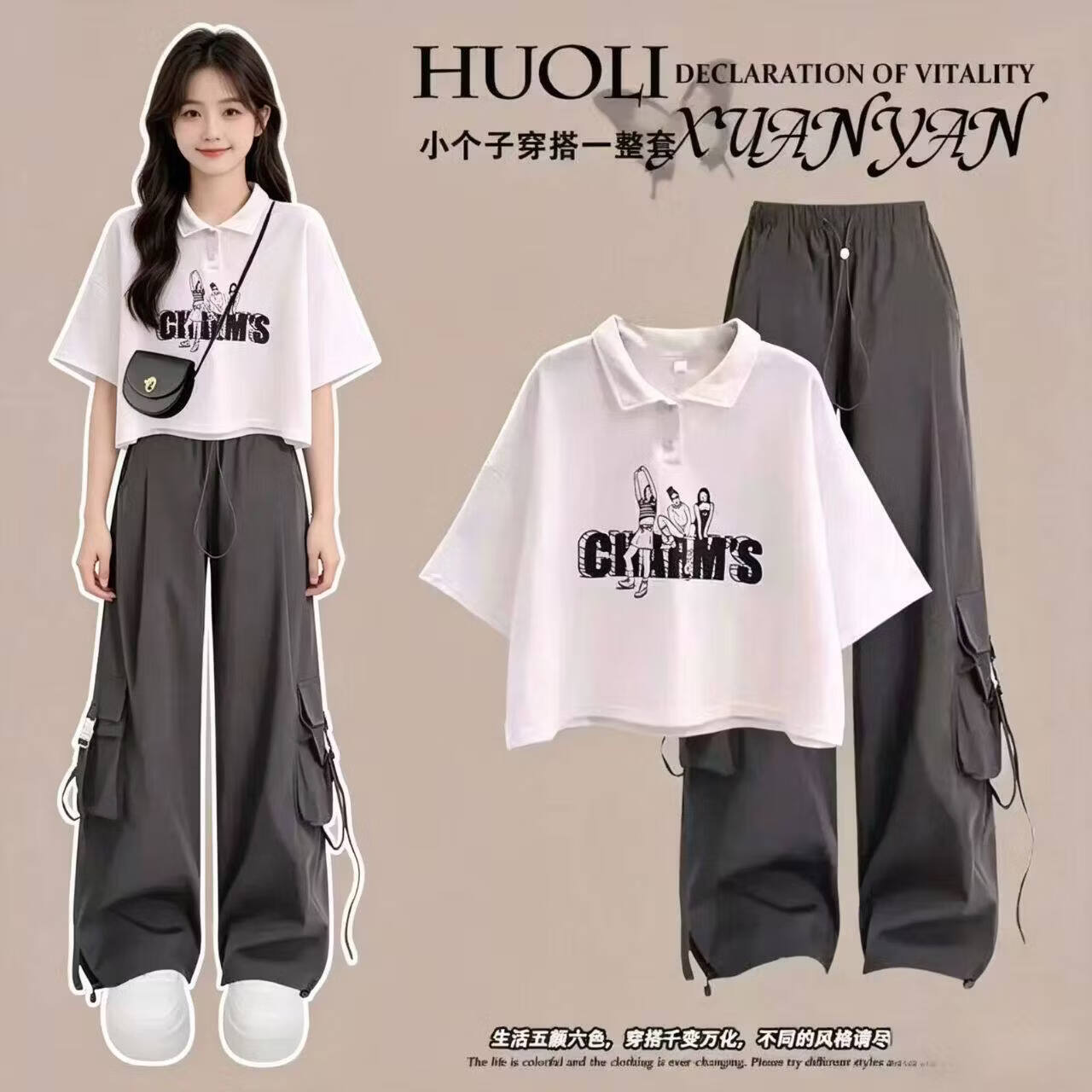 欧颖慕女童夏装短袖套装女大童衣服T恤工装裤两件套女孩运动套装夏季16 白短袖+黑色工装裤【套装】 170 (XL)码【建议120-135斤】 欧颖慕女童夏装短袖套装女大童衣服T恤工装裤两件套女孩运动套装夏季16 白短袖+黑色工装裤【套装】 170 (XL)码【建议120-135斤】