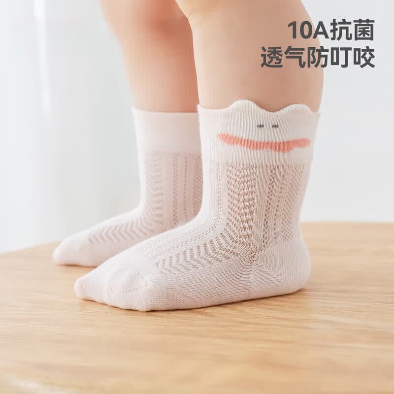 贝肽斯宝宝袜子夏薄款透气新生婴儿男女宝宝中筒网眼棉袜不勒腿 萌宠乐园 3双 6-12月 【建议脚长10-12cm】
