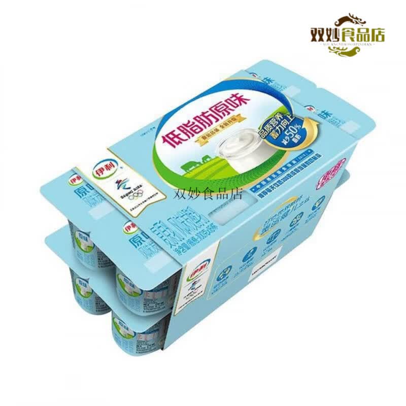 伊利酸奶原味红枣风味发酵乳原味16杯儿童早餐牛奶特惠装 原味16杯