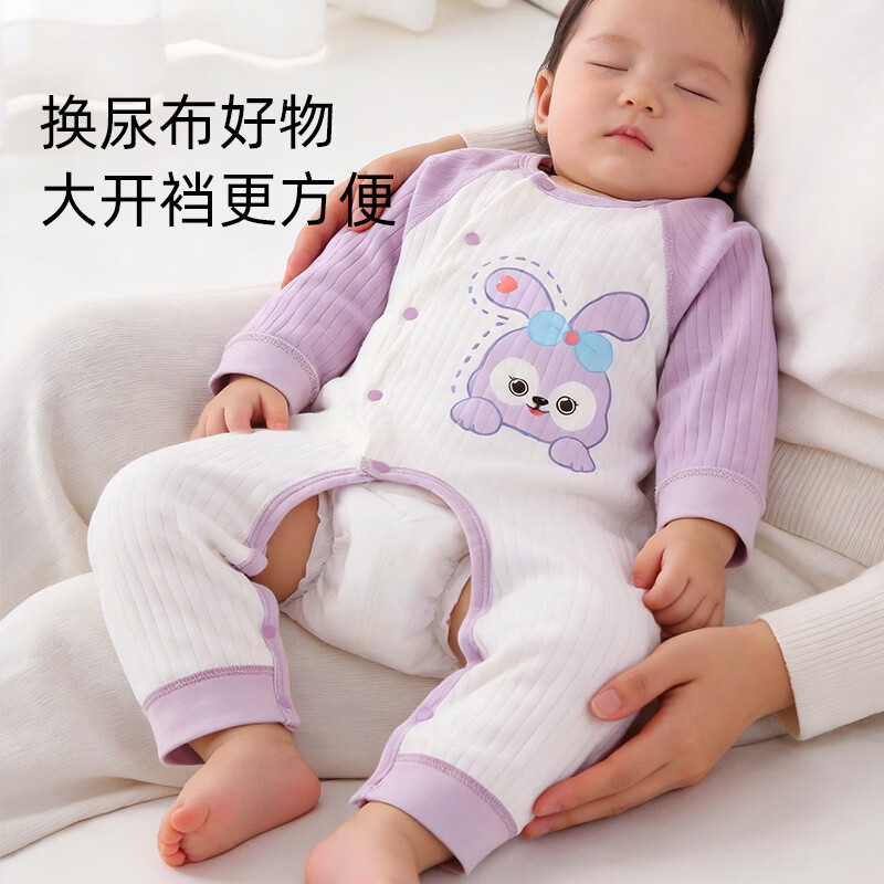 wua·wua婴儿衣服女宝宝春秋薄款纯棉a类开档新生儿连体衣学尿戒尿斜襟款 黛黛兔两件装 更划算 100cm 100/56 18-36个月