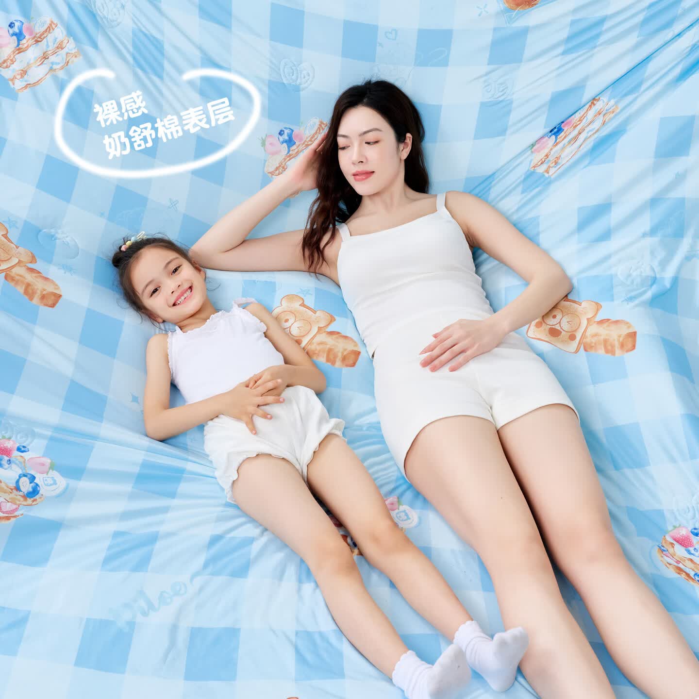 匹鲁儿童被子被芯A类抗菌夏季空调被可机洗婴儿幼儿园午睡夏凉小被子 水果千层酥 120*150CM（婴幼儿A类）单夏被