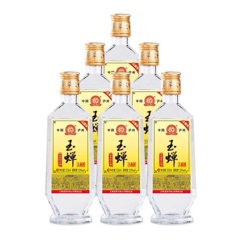 7款“高性价比”白酒，既能当口粮又能送礼，好喝实在，款款经典