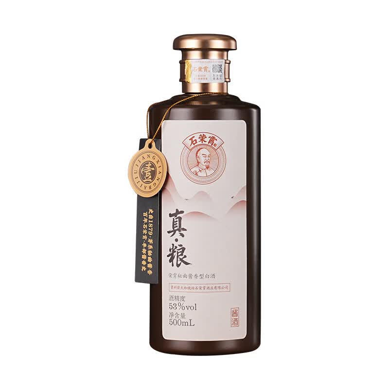 石荣霄真粮一号 茅台镇酱香型白酒纯粮坤沙高度窖藏口粮酒整箱收藏自饮 53度 500mL 1瓶