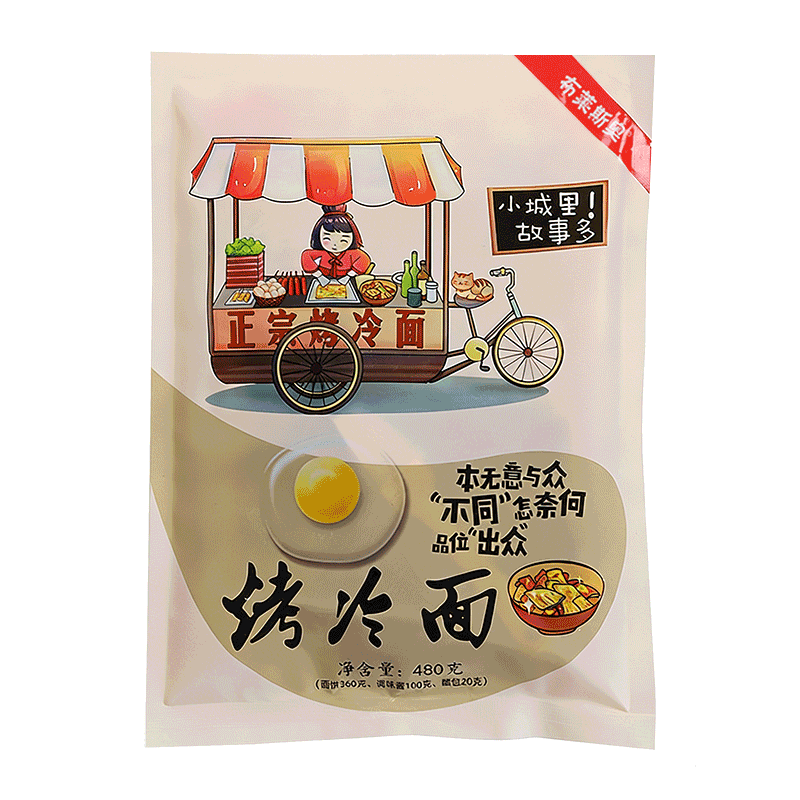 �׸���� ���ڶ��������� 480g 5Ƭ ������ 6.5Ԫ