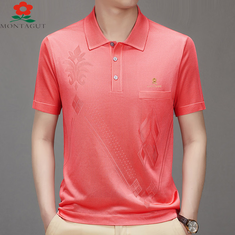 MONTAGUT梦特娇（MONTAGUT）夏季翻领短袖T恤男士桑蚕丝半袖高端薄款上衣 水蓝 薄款 M1688 4XL