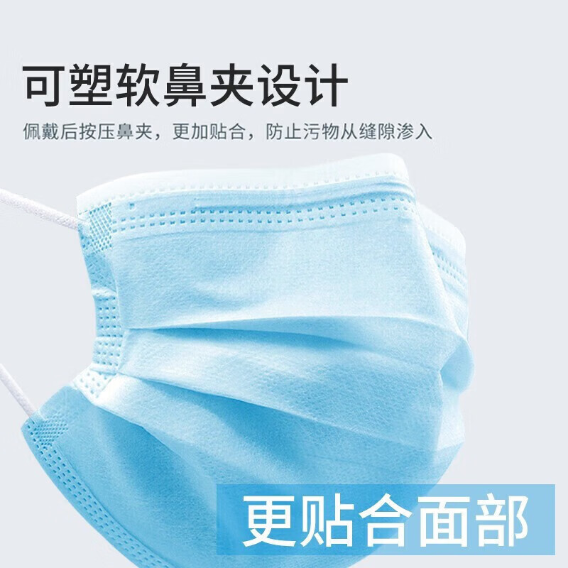 图 7