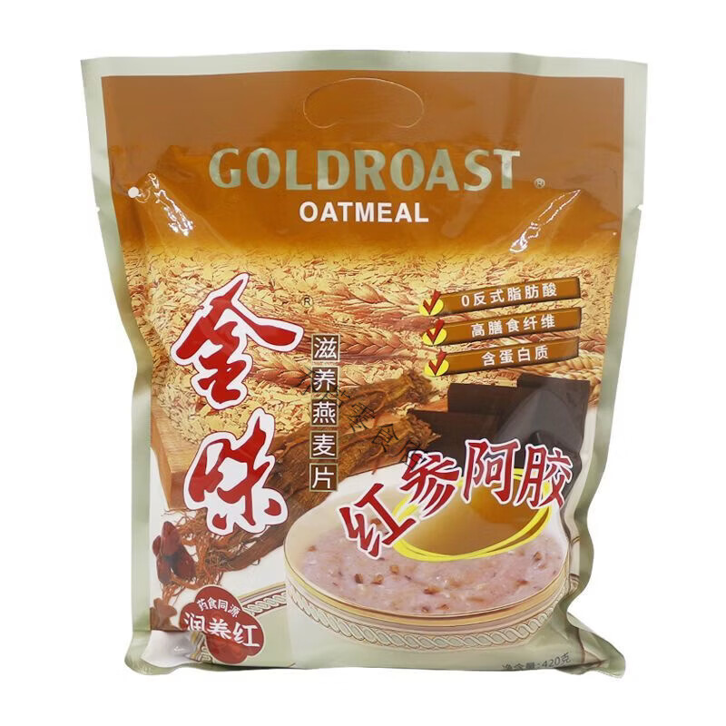 金味铁皮石斛红参阿胶滋养燕麦片营养早餐中老年免煮代餐 红参阿胶滋养燕麦片 420g1袋