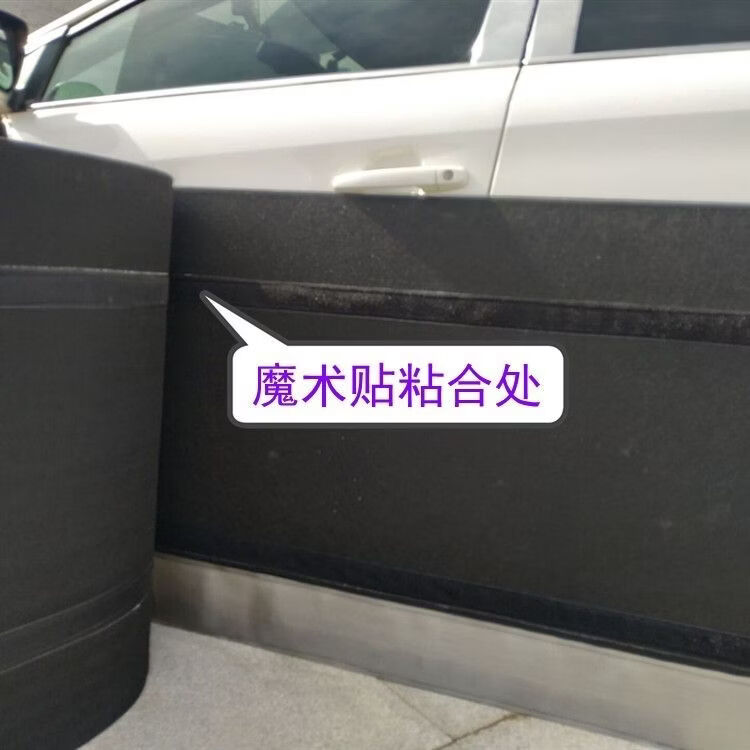 汽车防鼠围挡防划伤保护车漆防止老鼠进入发动机舱防鼠围栏 黑色缝制荧光条普通款【80厘米高 15米