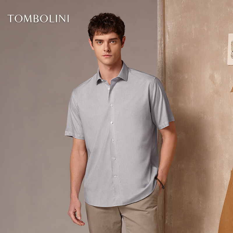 东博利尼夏季商务休闲千鸟格短袖衬衫男士纯棉蓝色衬衣2色可选 卡其色 40