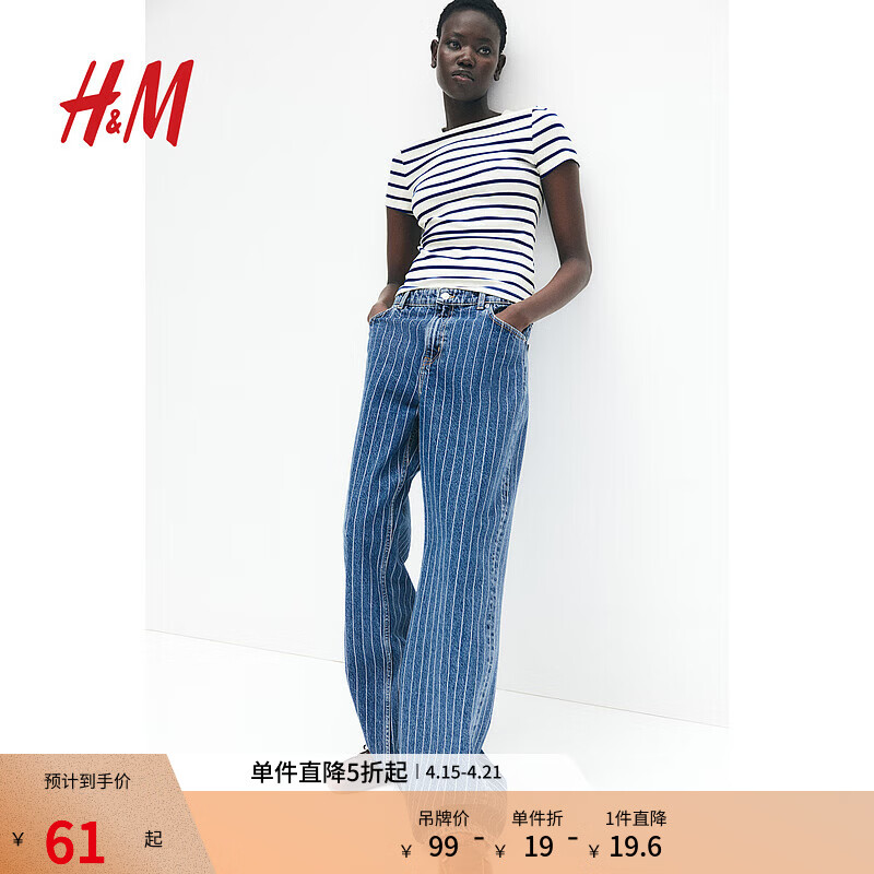 H&MŮװT���ļ�Բ��������������ֱͲ�°ڶ���1270491 ����ɫ/����ɫ���� XS 155/80 60.4Ԫ