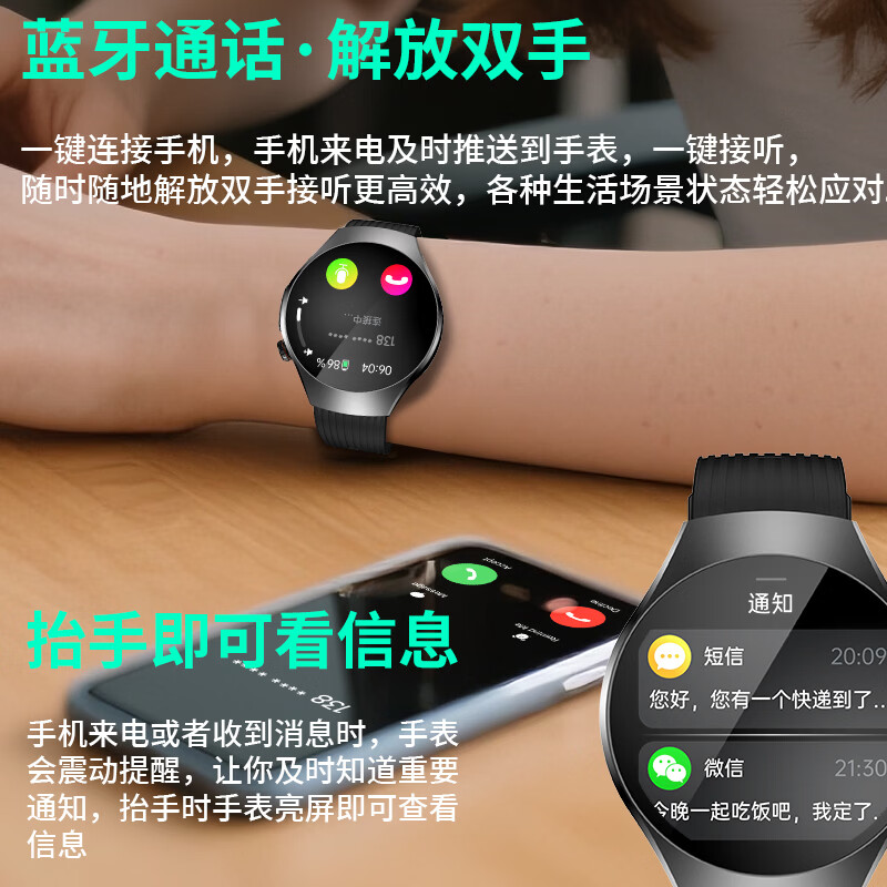华势健康智能手表心率心电图HRV睡眠自动监测运动计步心脏蓝牙接打电话手表 【灵燿7】星耀黑表+黑硅带+黑真皮带
