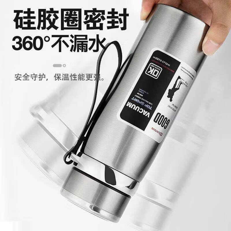 便携户外运动水杯大容量医院级不锈钢保温男女矮胖车载保温杯 黑色1000mL【长效保温】+茶隔