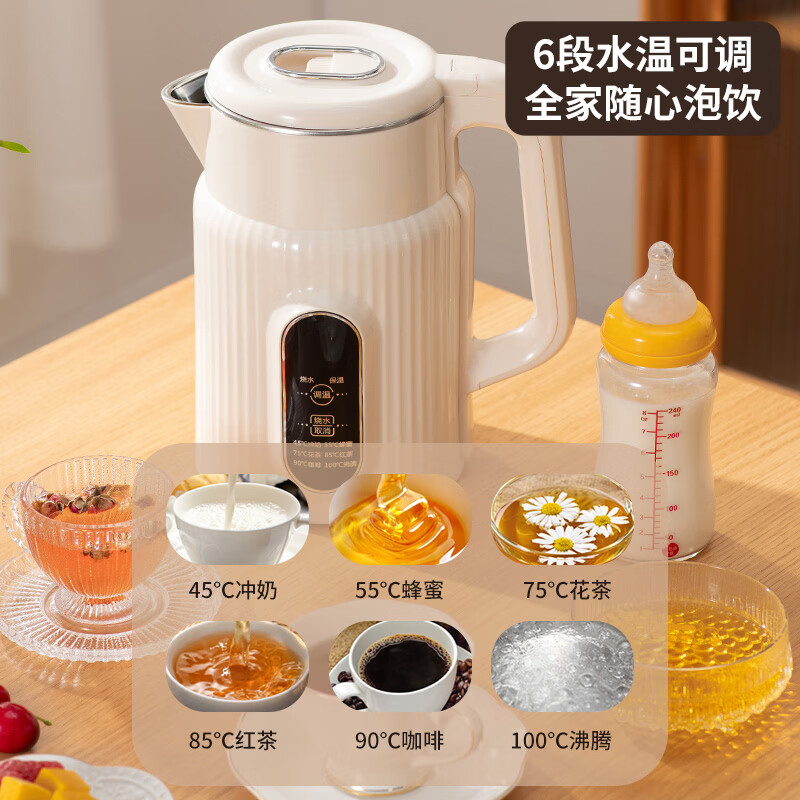 KITCHOICE智能数显电热水壶家用304不锈钢烧水壶大容量控温恒温电水壶6段温控泡奶热水壶咖啡热水壶 2.5L 【304食品级不锈钢】2.5L-6段控温