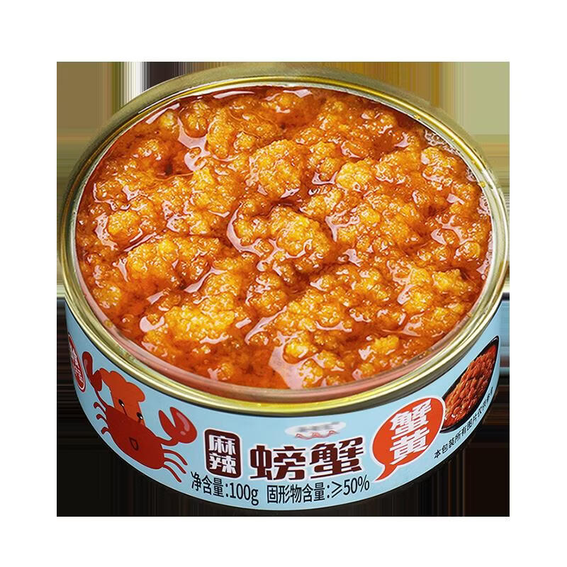 喵起来胖东来同款蟹黄酱拌面 面纯蟹黄油拌饭神器蟹黄酱蟹膏海鲜蟹酱即 精品蟹黄酱1罐