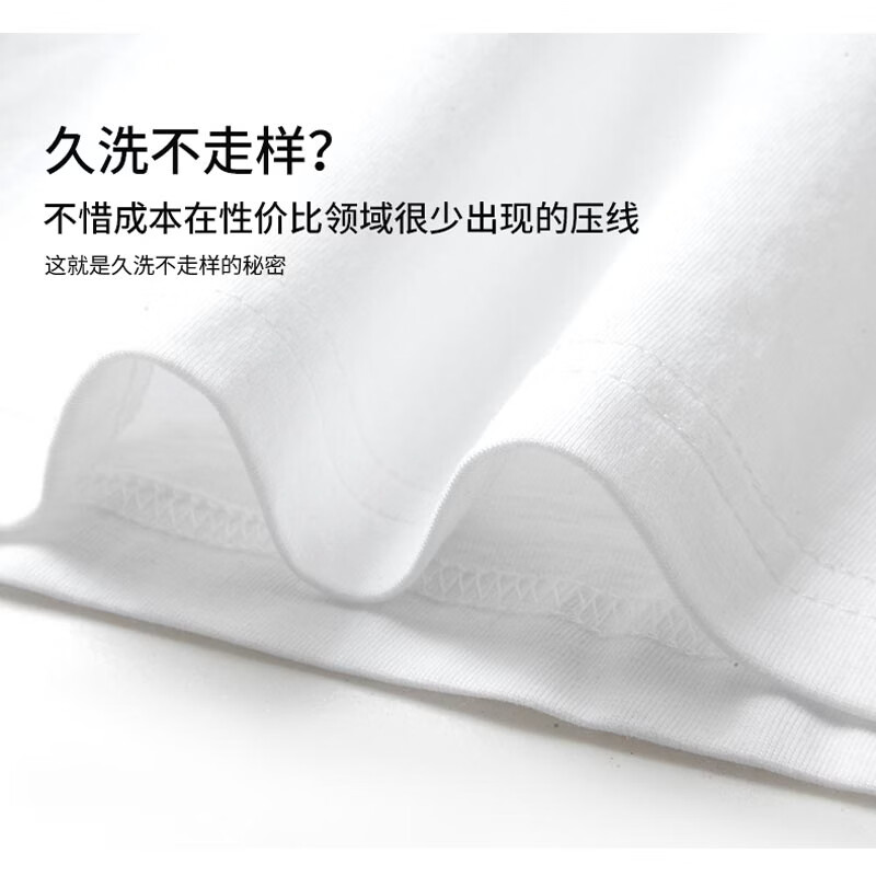 安舆【纯棉t恤3件装】短袖t恤男 半袖圆领韩版宽松大码夏季休闲纯色 大羽毛浅灰+SP铁灰+帆船黑 6XL 建议200-220斤