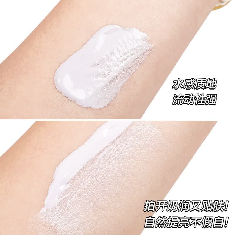 植村秀（shu uemura）羽纱防晒隔离乳 紫色10ml 三合一妆前乳提亮肤色 生日礼物送女友 妆前隔离乳10ml*3支