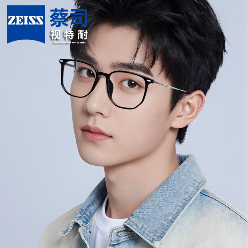 ���ڲ�������˾��ZEISS���¹���˾�����۾�Ƭ�۾����з����������⾵Ƭ��ɢ�����Ů ��Լ�����Ѽܷ��� ��˾1.60�������Ĥ��Ƭ 1012Ԫ��2��(��506Ԫ/��)