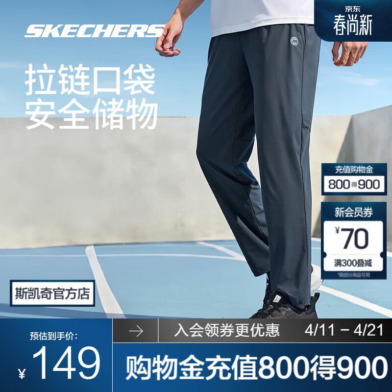 ˹���棨Skechers���ٸɿ�ح�����¿���Ů�����ʪ���з�ɹ�˶��� P224M054 �п�-Ӱ�ӻ�/0167 S 140.2Ԫ