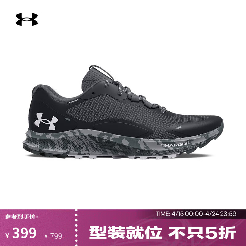 安德玛（UNDERARMOUR）冬Charged Bandit TR 2 S男子运动跑步鞋3024725 黑色003 41