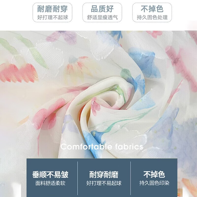 浪莎冰丝花苞裙裤女新款夏季小个子休闲裤宽松高腰阔腿裤显瘦薄款裤子 彩色 【自带内衬防走光】 L 推荐【120-140斤】