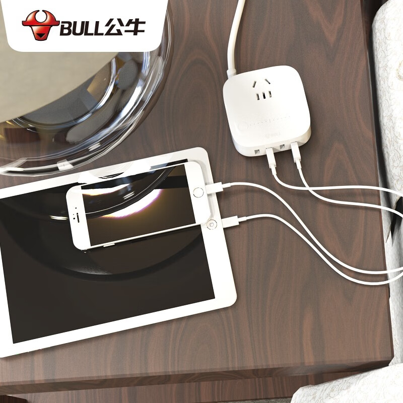 公牛多口usb定时断电插座