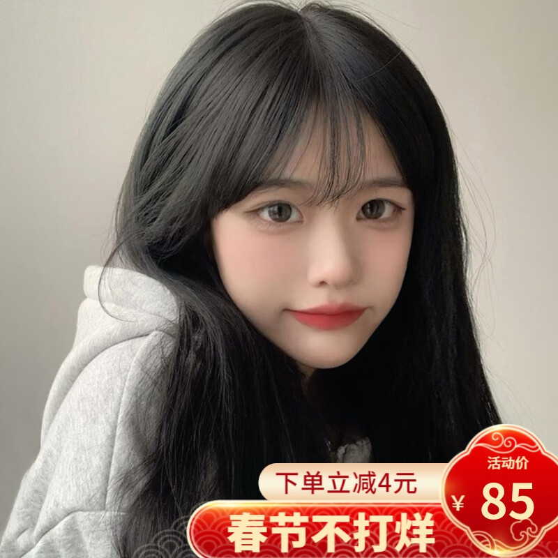 京东查整顶假发价格走势|整顶假发价格走势