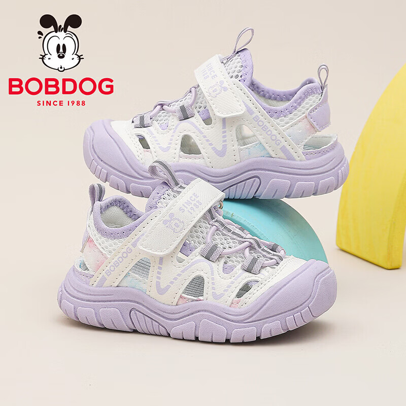 巴布豆（BOBDOG）童鞋男童夏季透气框子鞋2026女宝小童学步鞋低帮儿童运动凉鞋 粉紫/米 23 适合脚长13.7cm