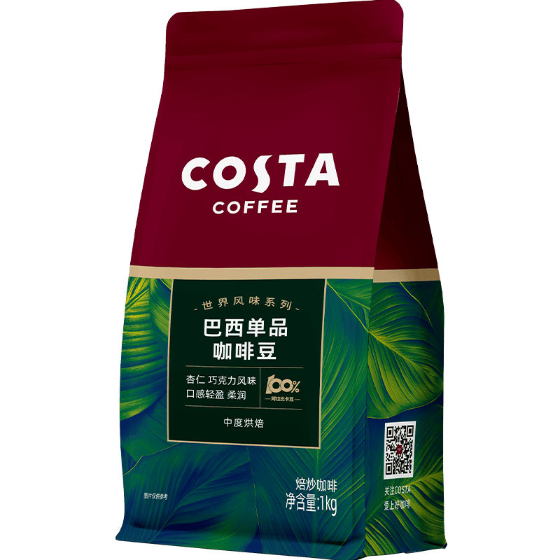 COSTA������һ���ؿ��ȶ��ŵ�ͬ���к氢���ȿ������ֳ�ڿ���1kg 183.05Ԫ