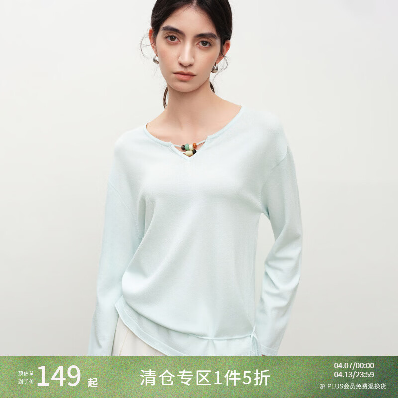 自巧小个子串珠系带收腰冰丝圆领T恤落肩袖上衣女2026年春季新品 浅水蓝 XS （尺码：2）