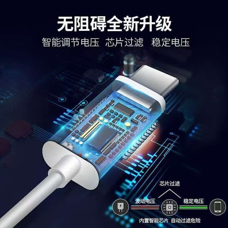 vivo原装33W闪充充电器原装vivoX30X30pro X50x60pro手机S7 s7t S9s 9e充电头iQOO neo855版z1x快充头 33W闪充头+1.5米线【套装】