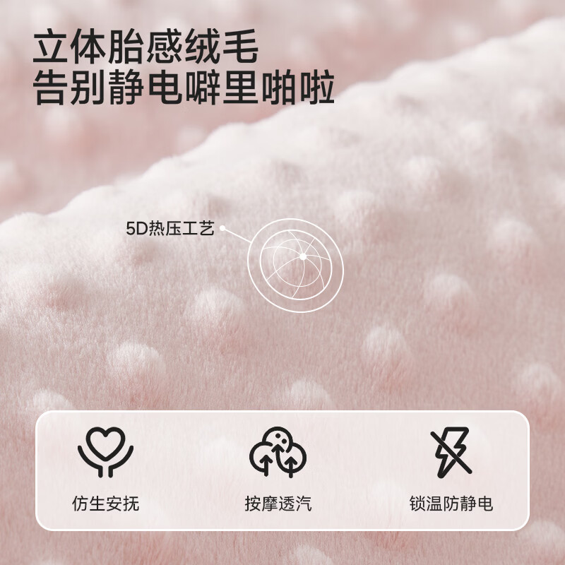 英氏(YEEHOO)婴儿包被加厚加绒夹棉恒温包单新生婴儿产房襁褓抱巾冬 山野90*90