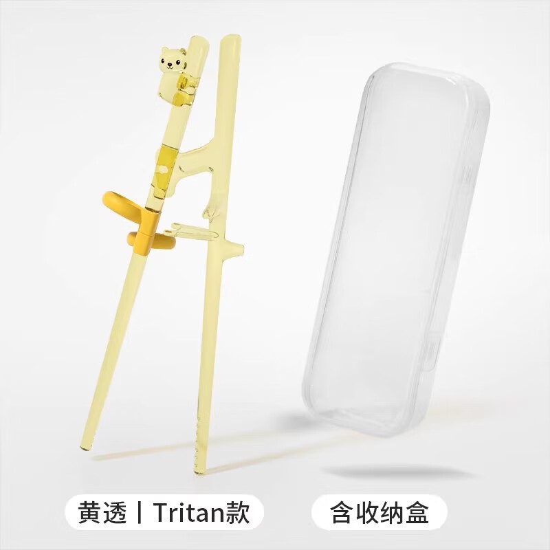 高麗寶貝（Goryeo baby）韓國(guó)兒童筷子訓(xùn)練筷1-3-6-12歲大童學(xué)習(xí)筷專用成人練習(xí)矯正輔助器 大童筷-奶瓶級(jí)Tritan材質(zhì)+收納盒