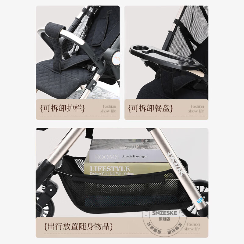 SNZESKE品牌轻便婴儿车遛娃神器可折叠登机火车小巧旅行儿童推车1-6岁 尊贵黑(净重3.5KG)