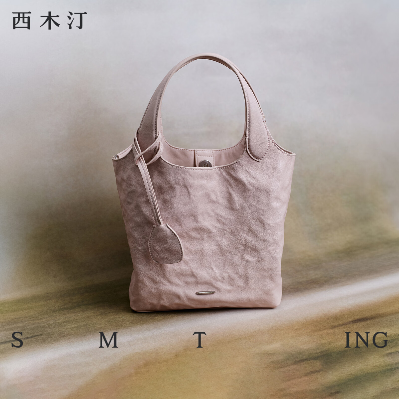 西木汀 小情歌 手提包女款2026新款菜篮子包包日常通勤高级感母亲节礼物 奶白色