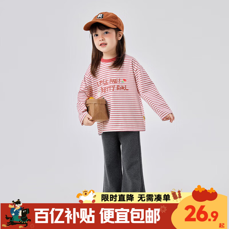嘟嘟家女童长袖T恤春秋印花女宝宝春季打底衫童装宝宝春款内搭儿童春装 红白条 110