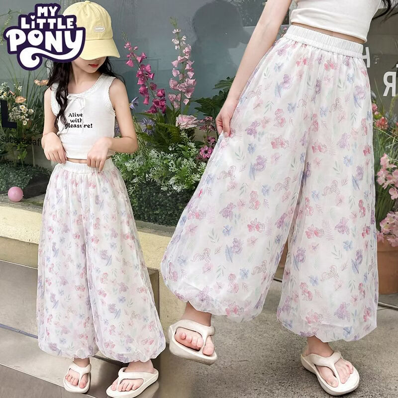 小马宝莉（MY LITTLE PONY）彩色花苞裙裤女童夏季薄款2026新款灯笼裤宽松休闲冰丝阔腿裤 小马宝莉花苞裙裤 170 【建议身高160-170cm】