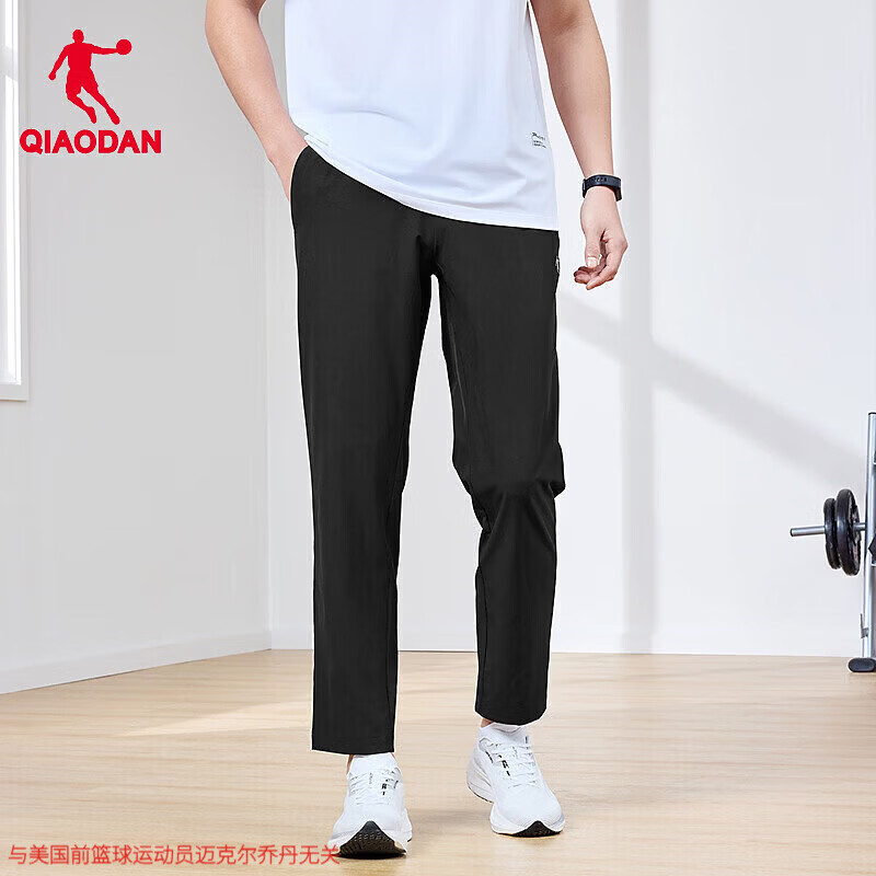 乔丹春夏款运动裤透气速干男士休闲卫裤直筒束脚裤子梭织长裤 黑色181R (透气速干 直筒) M (170)