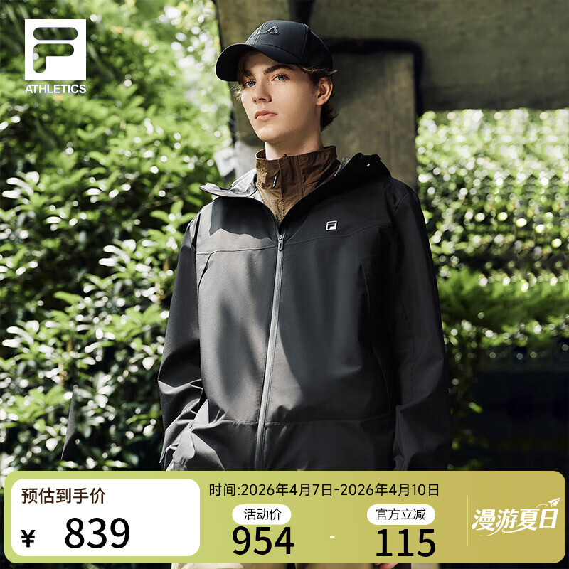 斐乐斐乐官方情侣款户外运动防风透湿抗菌连帽夹克男女同款 正黑色-BK L 175/96A/L